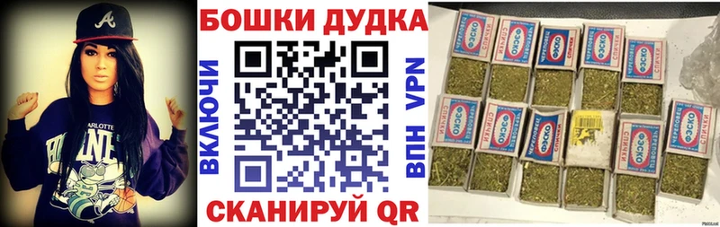 Купить ГАШИШ  АМФ  Мефедрон  Марихуана  Никольск