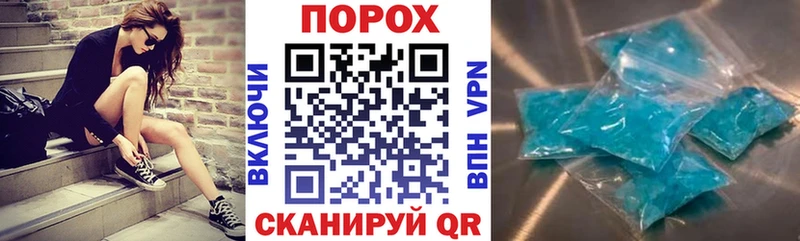 Купить  Никольск  АМФ 97% 