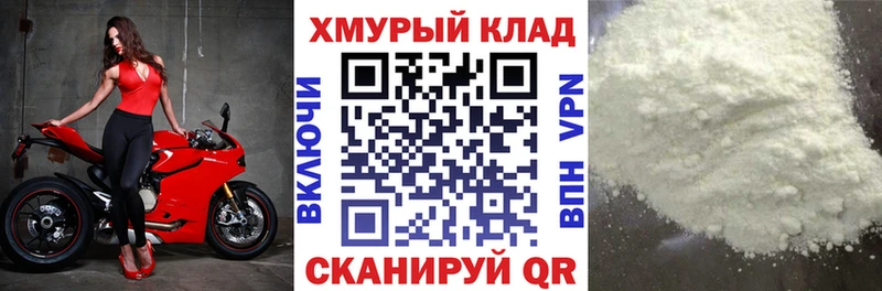 Купить где  Никольск  Героин Афган 
