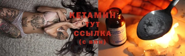 гашишное масло Дмитров