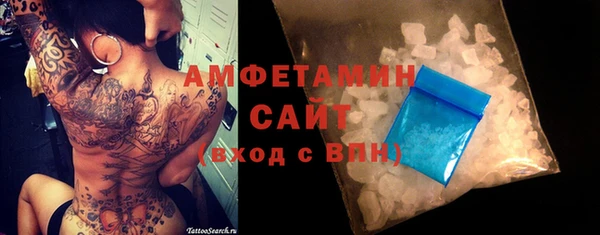 гашишное масло Дмитров