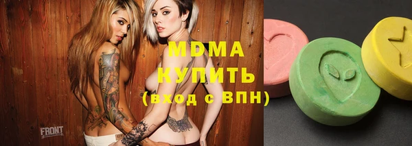 спиды Дмитриев