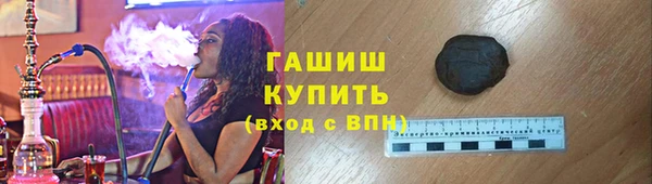 а пвп мука Дмитровск