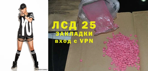 а пвп мука Дмитровск