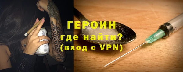 гашишное масло Дмитров