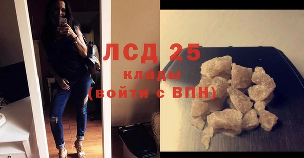 гашишное масло Дмитров
