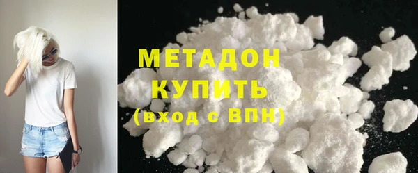 спиды Дмитриев