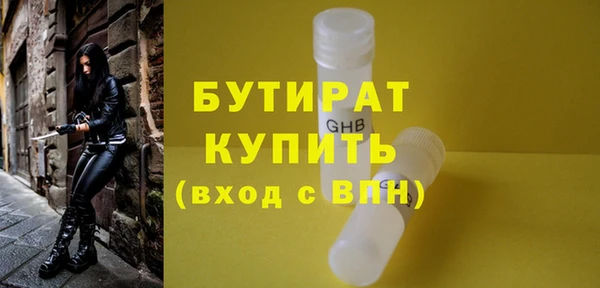 а пвп мука Дмитровск
