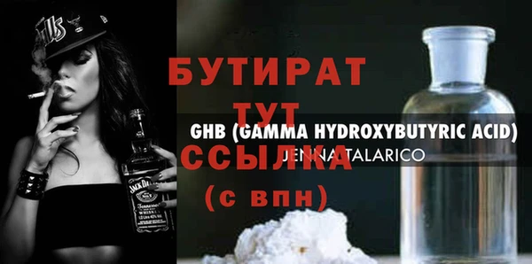 спиды Дмитриев