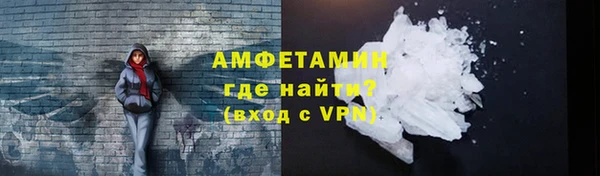 а пвп мука Дмитровск