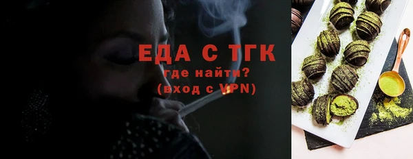 а пвп мука Дмитровск