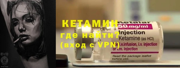 а пвп мука Дмитровск