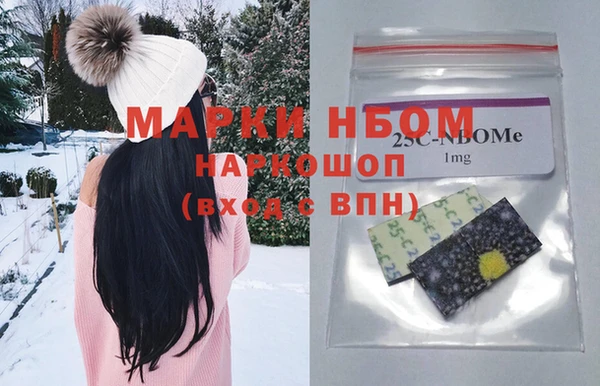 а пвп мука Дмитровск