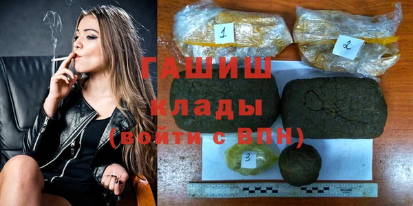 а пвп мука Дмитровск