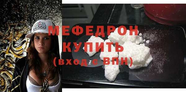 а пвп мука Дмитровск