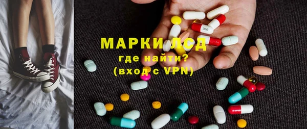 спиды Дмитриев