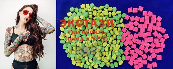 гашишное масло Дмитров