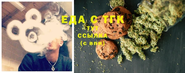 а пвп мука Дмитровск