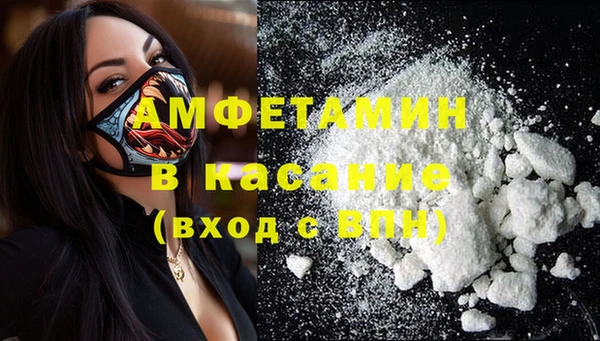 а пвп мука Дмитровск