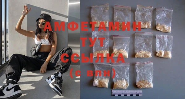 а пвп мука Дмитровск