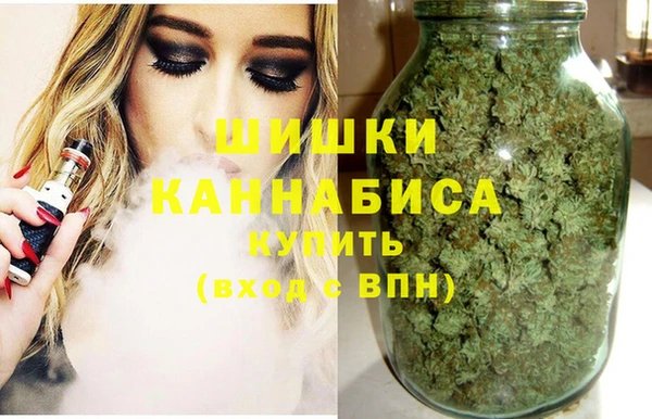 гашишное масло Дмитров