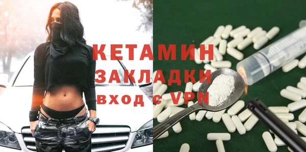 а пвп мука Дмитровск