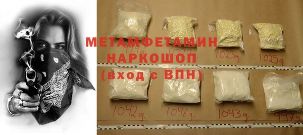 спиды Дмитриев