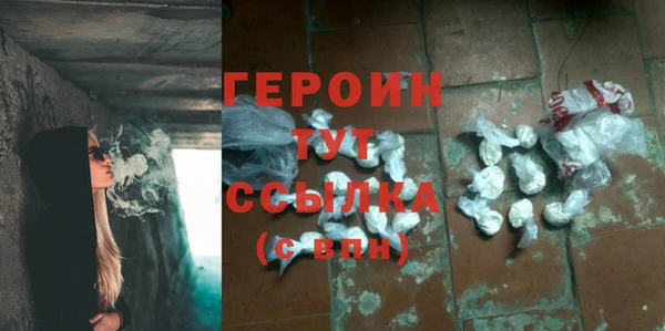 спиды Дмитриев