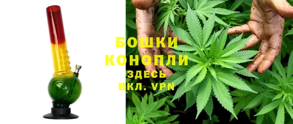 а пвп мука Дмитровск