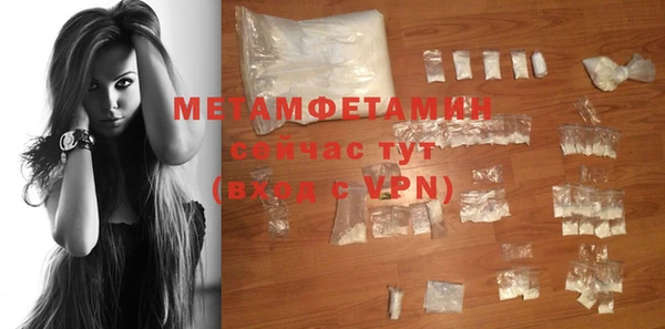 а пвп мука Дмитровск