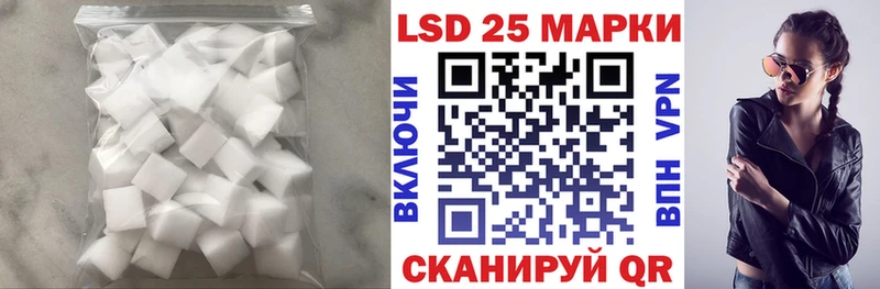 Купить где  Никольск  Лсд 25 экстази ecstasy 