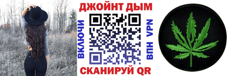 Шишки марихуана конопля  Купить закладки  Никольск 
